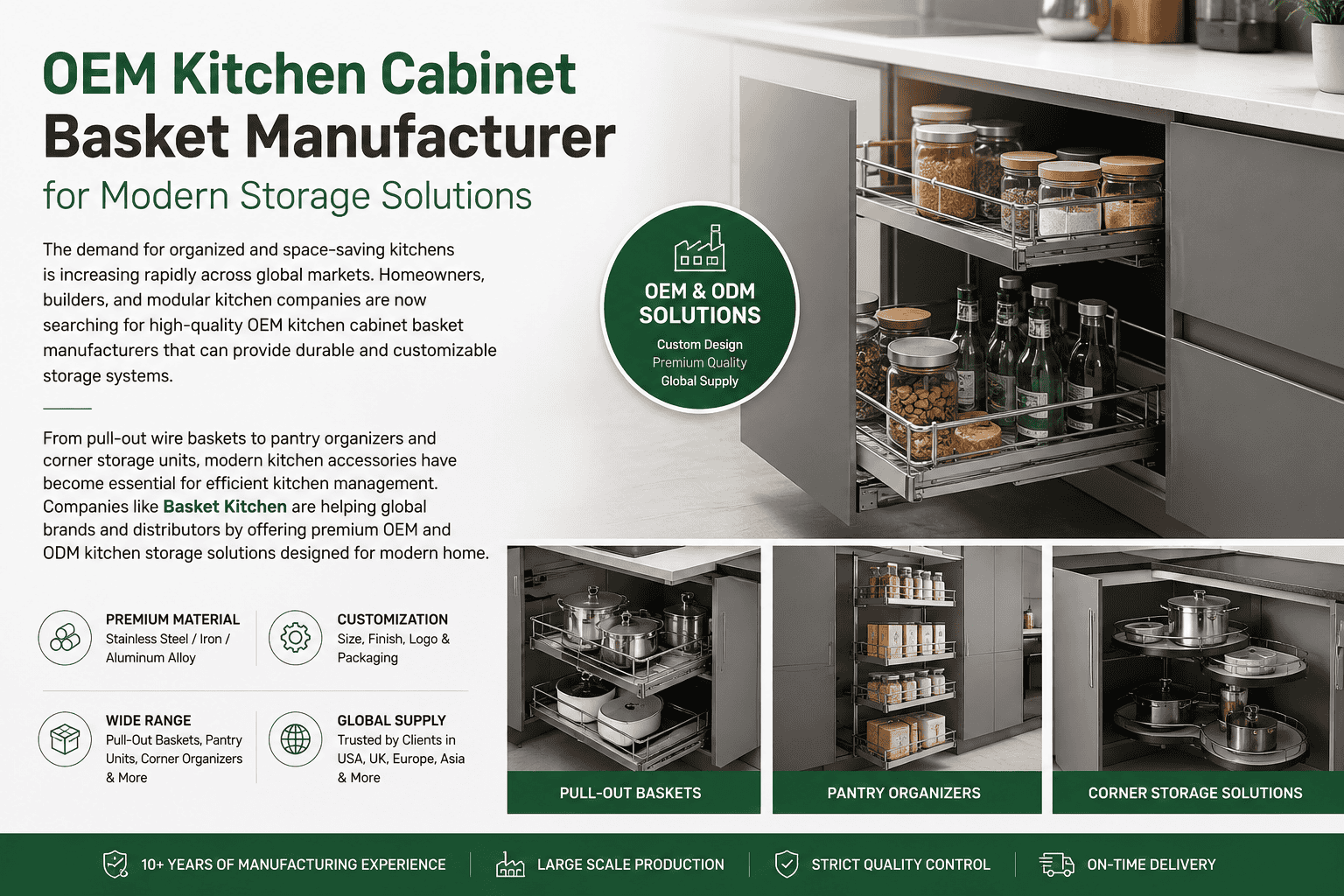  OEM kitchen cabinet basket manufacturer