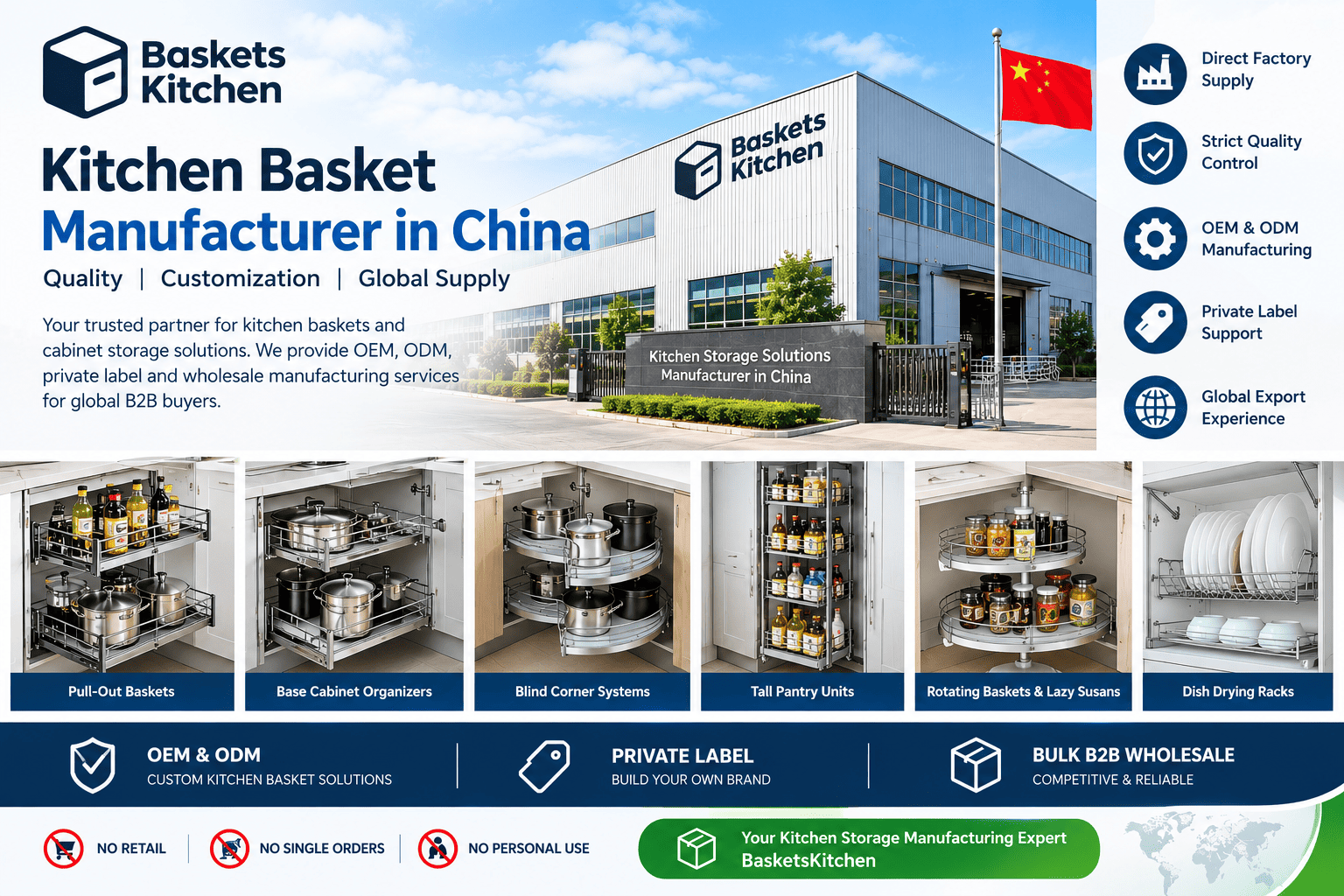 Kitchen basket manufacturer in China offering OEM ODM and wholesale kitchen cabinet storage solutions